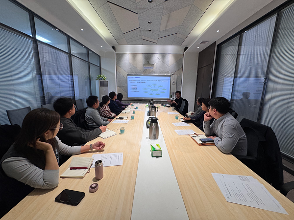 首期未来农业前沿交叉学术沙龙成功举办