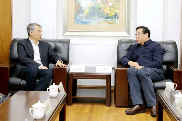 未来农业研究院5个项目可行性研究报告通过教育部现场评估